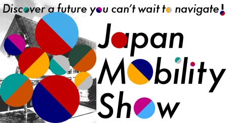 Japan Mobility Show