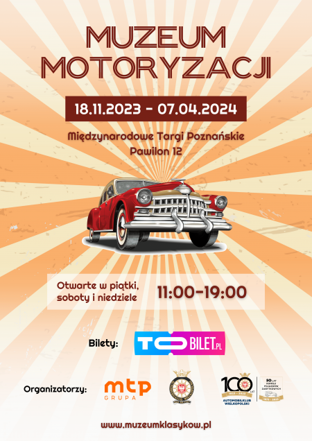 Muzeum Motoryzacji w Poznaniu